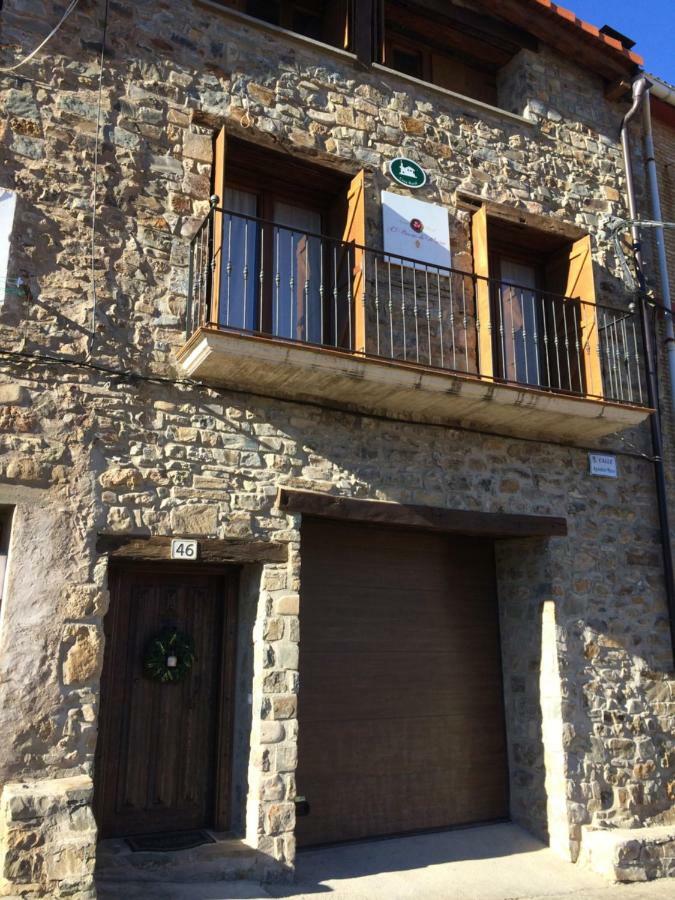 וייוסלאדה דה קמרוס Casa Rural El Rincon De Maria מראה חיצוני תמונה