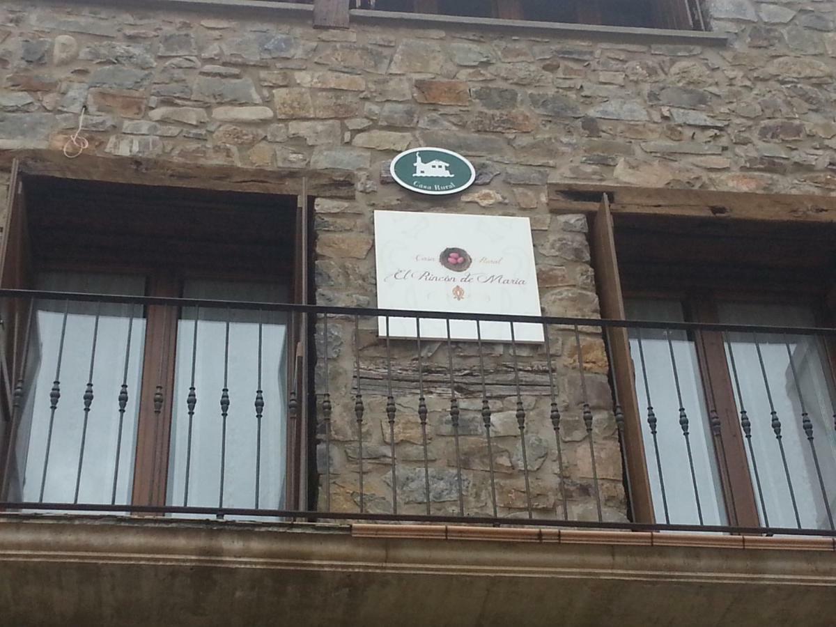 וייוסלאדה דה קמרוס Casa Rural El Rincon De Maria מראה חיצוני תמונה